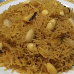 Gur Walay Chawal